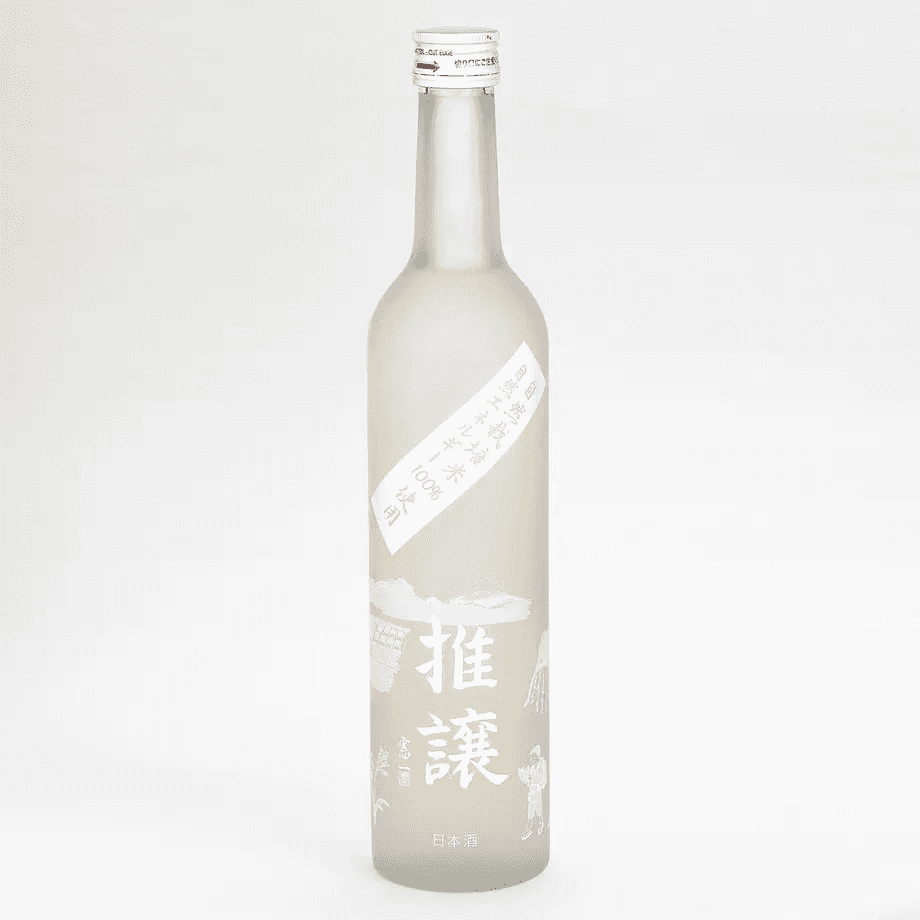 推譲